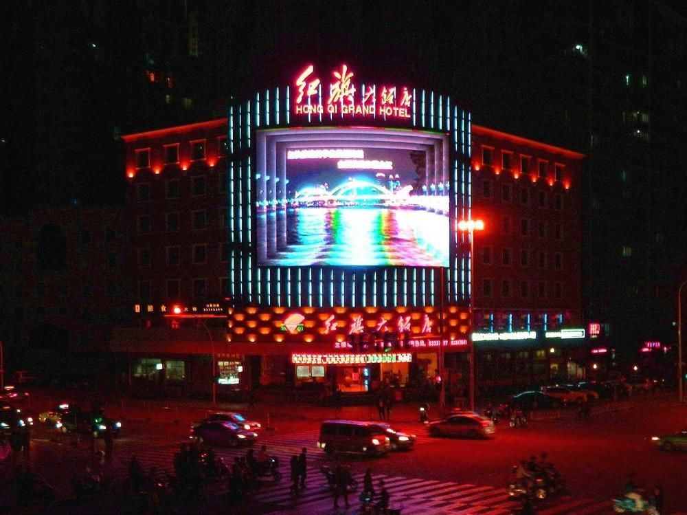 Hong Qi Grand Hotel Fucsou Kültér fotó