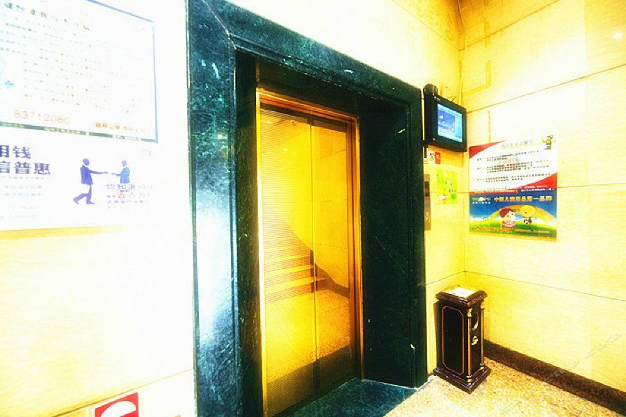 Hong Qi Grand Hotel Fucsou Kültér fotó