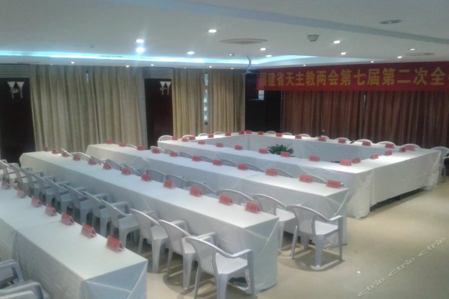 Hong Qi Grand Hotel Fucsou Kültér fotó